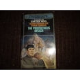thumbnail image 1 of Pre-Owned Prometheus Design (Mass Market Paperback) 0671674358 9780671674359, 1 of 1