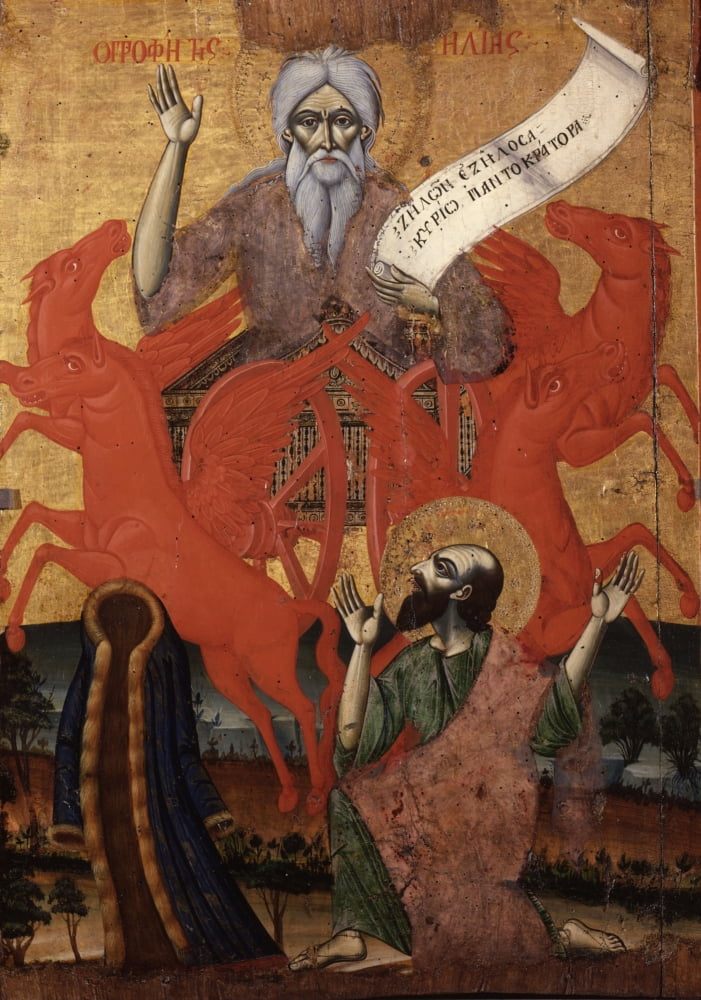 The Prophet Elijah On A Chariot Of Fire Canvas Art - (18 x 24)