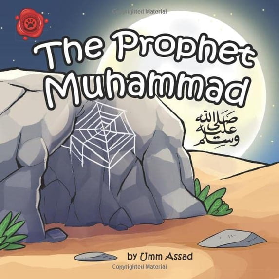 Pre-Owned The Prophet Muhammad Paperback