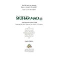 thumbnail image 1 of The Prophet of Islam Muhammad SAW Biography And Pictorial Guide English Edition, (Paperback), 1 of 1