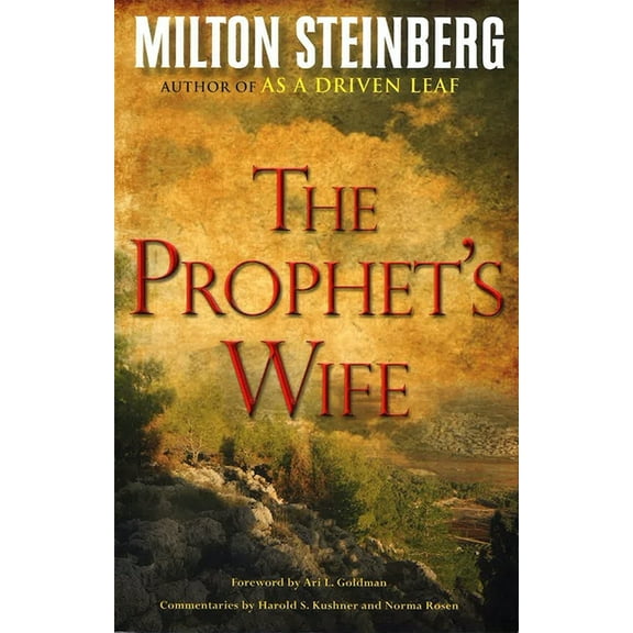 The Prophet's Wife (Paperback), (Paperback)