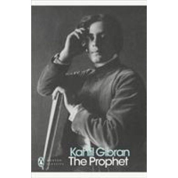 Pre-Owned Modern Classics Prophet (Paperback) 0141187018 9780141187013
