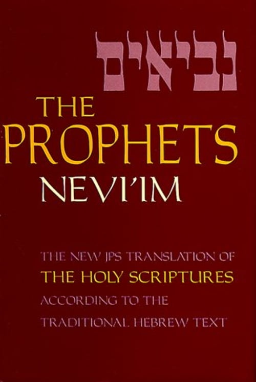 Prophet Text Pre-Owned The Prophets (Nevi'im) (Hardcover) 0827600968 9780827600966 ...