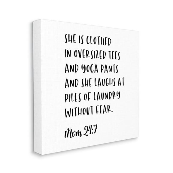 The Psalm of Mom Phrase Faith Inspired Humor Typography Gallery-Wrapped Canvas Print Wall Art, 17x17