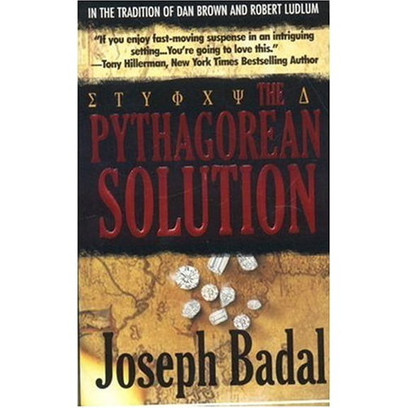 Pre-Owned The Pythagorean Solution (Mass Market Paperback) 159687113X 9781596871137