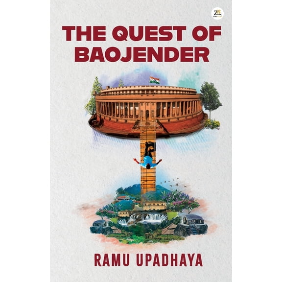 The Quest of Baojender, (Paperback)
