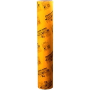 Quikrete 6922-01-XCP4 Building Form, 8 in Dia, 4 ft L, Fiber - pack of 4