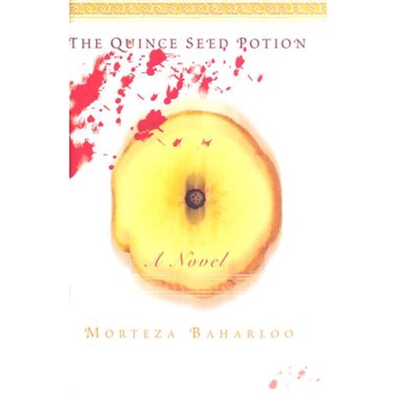 Pre-Owned The Quince Seed Potion (Hardcover) 1882593871 9781882593873