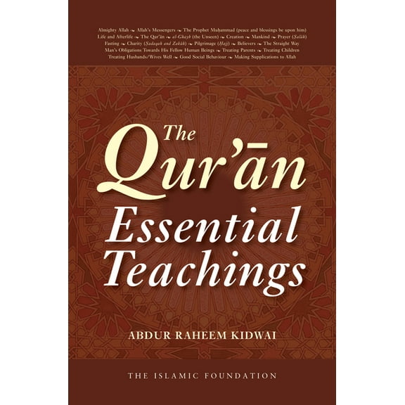 The Qur'an: Essential Teachings, (Paperback)