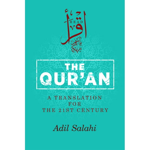 The Qur'an (Paperback)