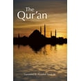 thumbnail image 1 of Pre-Owned The Qur'an: Translation (Paperback) 0940368803 9780940368804, 1 of 1