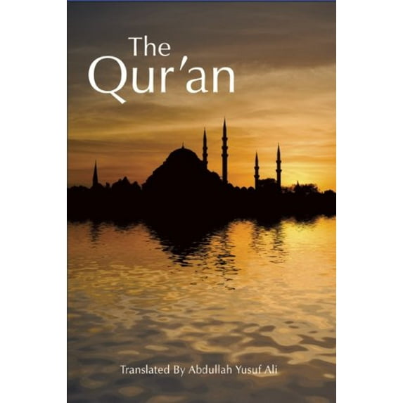 Pre-Owned The Qur'an: Translation (Paperback) 0940368803 9780940368804