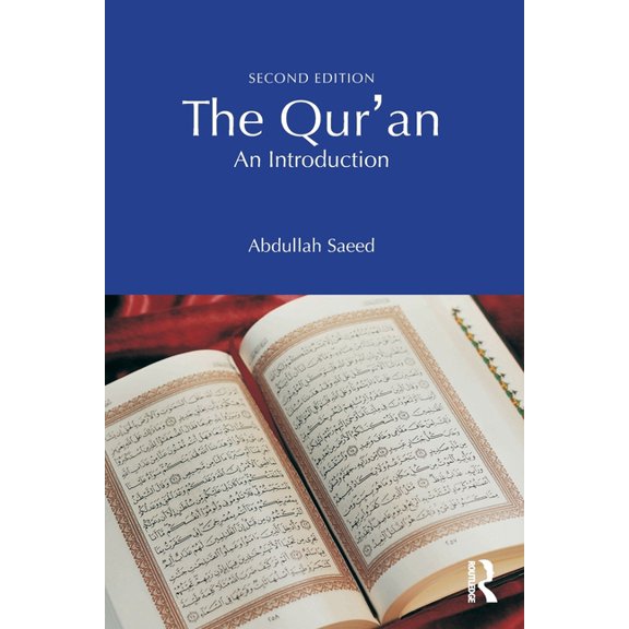 The Qur'an: An Introduction, (Paperback)
