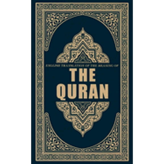 The Quran: English Translation of the Meaning of (Paperback) by Syed Vickar Ahamed