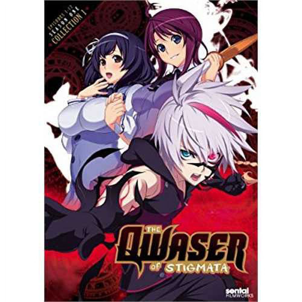 The Qwaser of Stigmata: Season 1 DVD