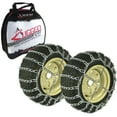 thumbnail image 1 of The ROP Shop 2 Link Tire Chain & Tensioners Pair for Honda TRX with 26x10x12, 26x11x12 Tires, 1 of 9