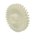thumbnail image 1 of The ROP Shop Garage Door Opener Drive Gear for Sears Craftsman 13953669SRT, 13953670SRT, 1 of 6