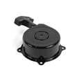 thumbnail image 1 of The ROP Shop Pull Start Recoil Starter for Suzuki 18100-04419, 1810004419 ATV Engine Assembly, 1 of 7