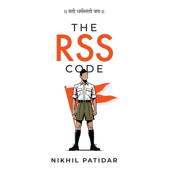 The RSS Code, (Paperback)
