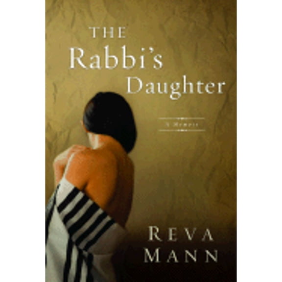 The Rabbi's Daughter (Hardcover)