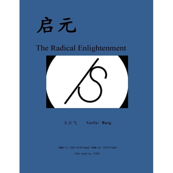 The Radical Enlightenment (Paperback)