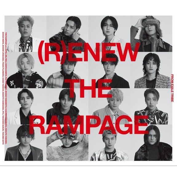 The Rampage From Exile Tri (R)Enew (CD)