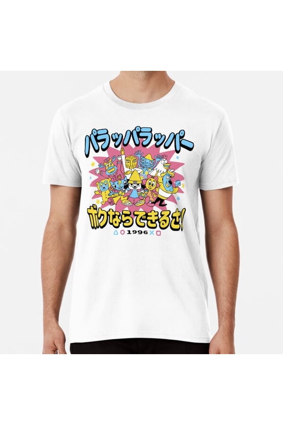 The Rappa Town Premium T-Shirt S to 3XL Made in the AU/USA T-Shirt