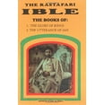 thumbnail image 1 of Pre-Owned The Rastafari Ible (Paperback) 0948390123 9780948390128, 1 of 1