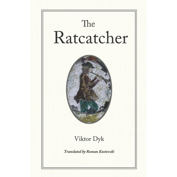 The Ratcatcher, (Paperback)