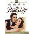 thumbnail image 1 of The Razor's Edge (DVD) directed by Edmund Goulding, 1 of 1