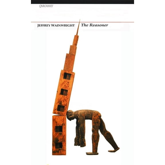 Reasoner PB, (Paperback)