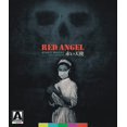 thumbnail image 1 of The Red Angel (Blu-ray), Arrow Video, Drama, 1 of 1