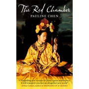 The Red Chamber Paperback