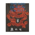 thumbnail image 1 of The Red Dragon Society, (Paperback), 1 of 1