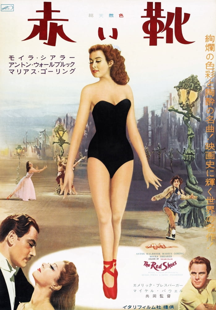 The Red Shoes Canvas Art -  (24 x 36)