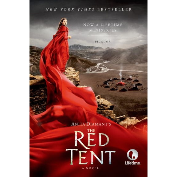 Pre-Owned Red Tent