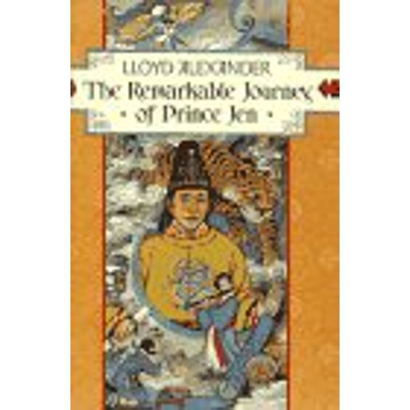 Pre-Owned The Remarkable Journey of Prince Jen (Hardcover) 0525448268 9780525448266