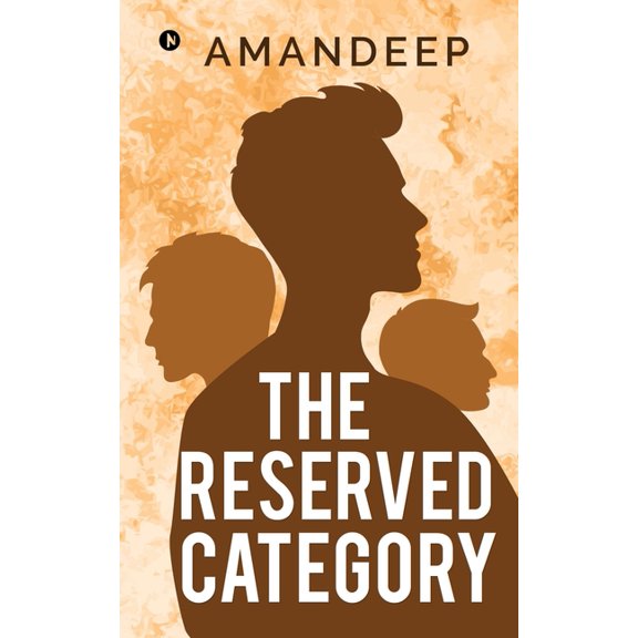 The Reserved Category, (Paperback)