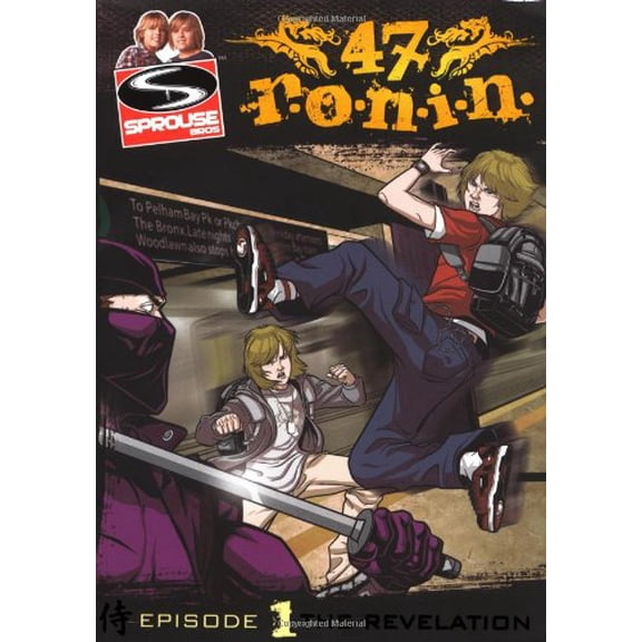 Pre-Owned The Revelation (Sprouse Bros. 47 R.O.N.I.N.) EPISODE 1 (Paperback) 1416936076 9781416936077