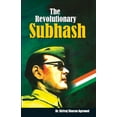 thumbnail image 1 of The Revolutionary Subhash, (Paperback), 1 of 1