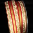thumbnail image 1 of The Ribbon People Gold and Scarlet Red Woven Striped Wired Craft Ribbon 1.25" x 27 Yards, 1 of 1