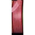 thumbnail image 1 of The Ribbon People Red and White Thin Striped Wired Craft Ribbon 0.5" x 60 Yards, 1 of 2