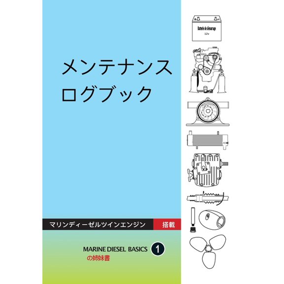 ッ, (Paperback)