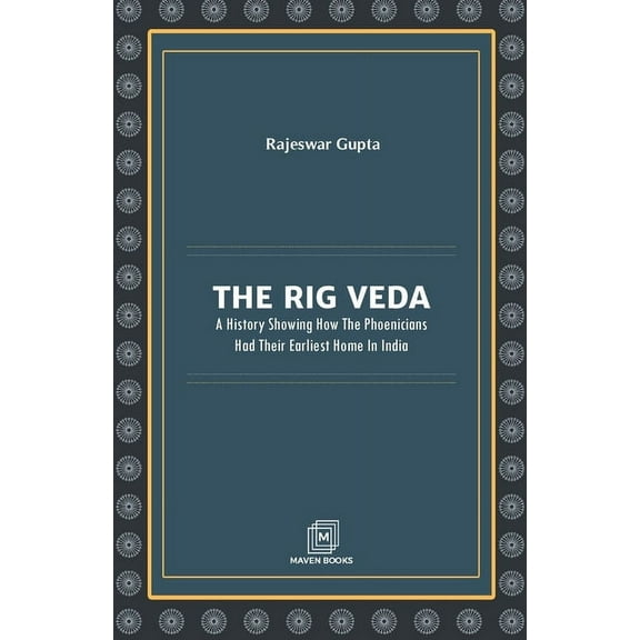 The Rig Veda, (Paperback)