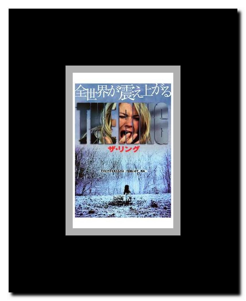 The Ring Framed Movie Poster