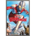 thumbnail image 1 of The Rise of Ultraman - Cover #1 by Alex Ross Wall Poster, 14.725" x 22.375" Framed, 1 of 6
