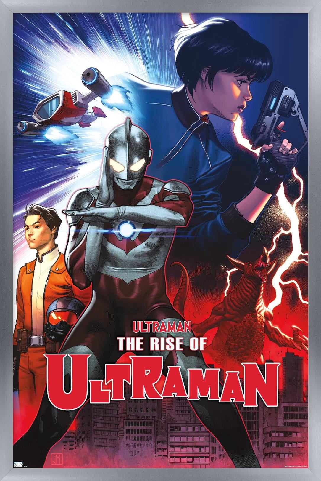 The Rise of Ultraman - Cover #2 by Jorge Molina Wall Poster, 22.375" x 34" Framed