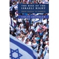 thumbnail image 1 of The Rise of the Israeli Right, (Hardcover), 1 of 1