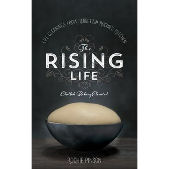 The Rising Life (Hardcover)