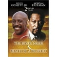 thumbnail image 1 of The River Niger / Death Of A Prophet [DVD], 1 of 1